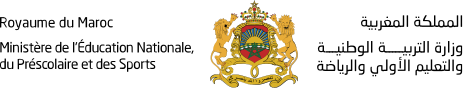 شعار الوزارة